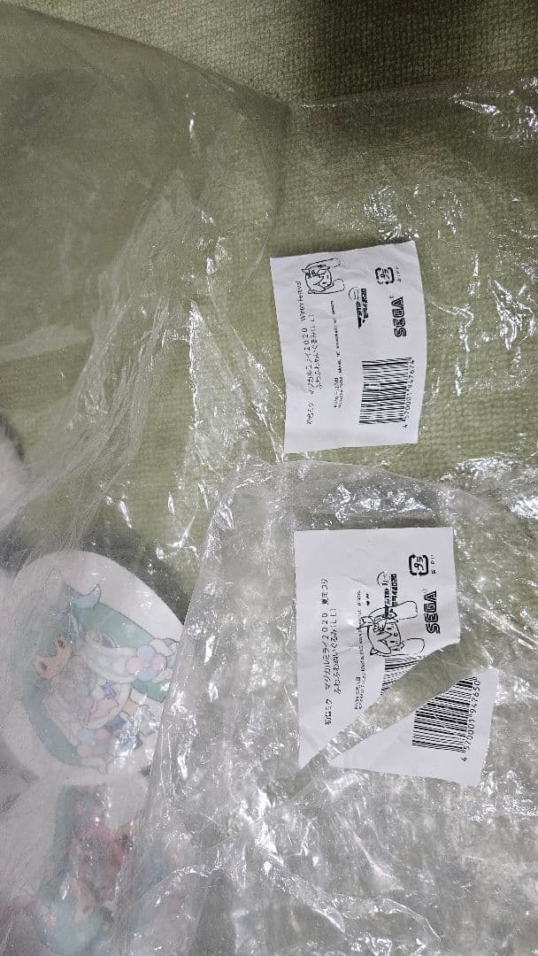 初音ミク マジカルミライ 2020 初音ミク ふわふわぬいぐるみ(LL)