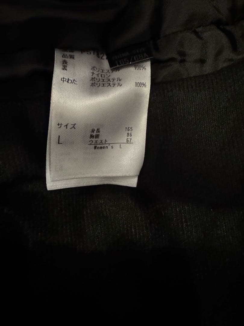 お値下げ＊Phenix スキーウェア　ブルー系　Lサイズ＋ニット帽