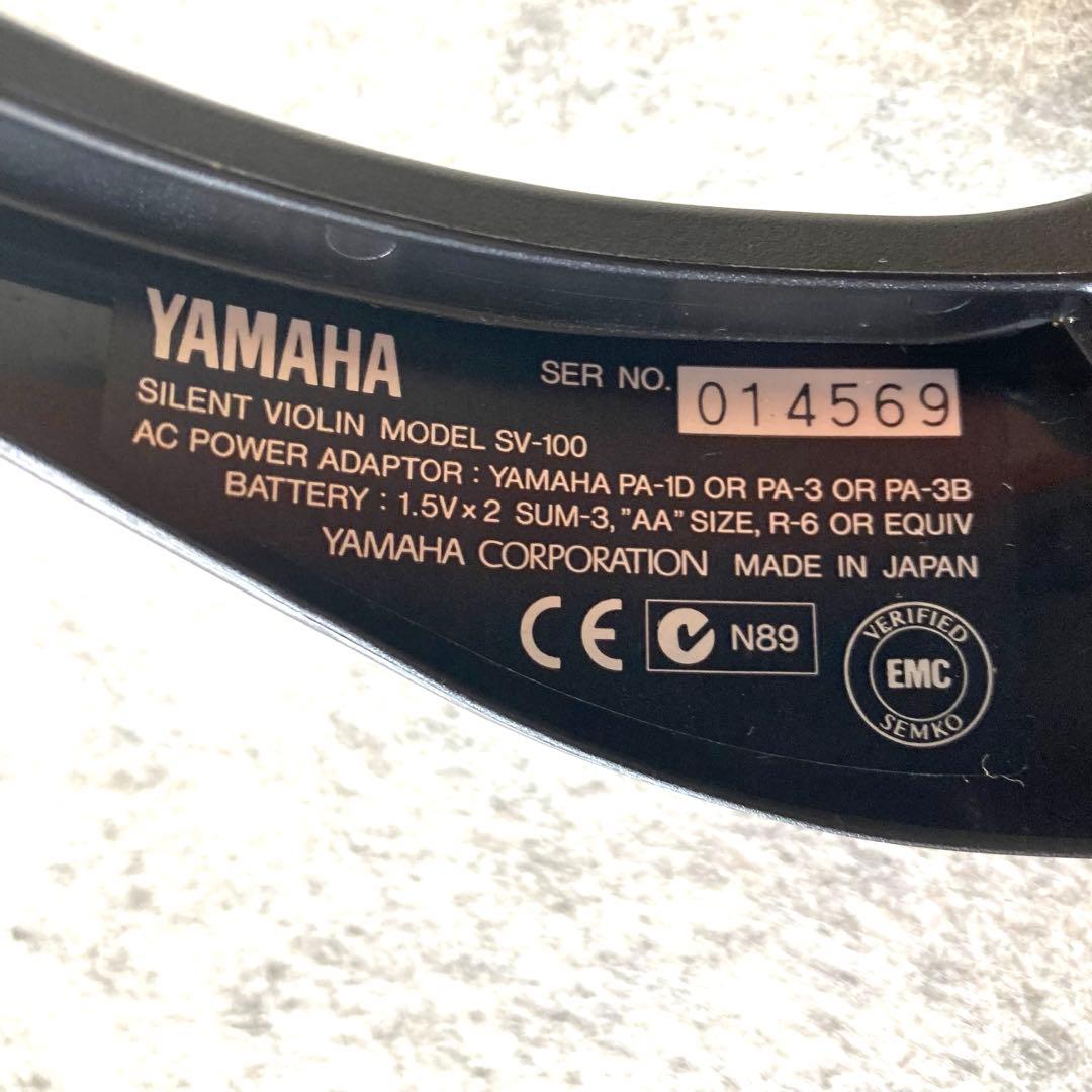 ヤマハYAMAHAサイレントバイオリンSV100 美品 ハードケース付 送料無料