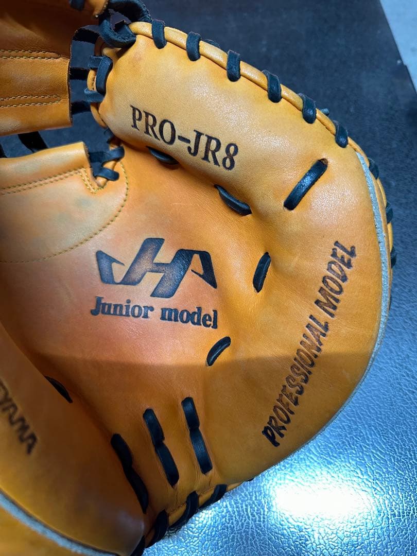 ハタケヤマ　少年軟式　キャッチャーミット