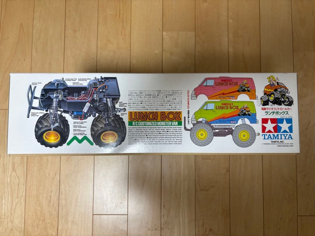 タミヤ1/12ラジコンキット　ランチボックス（2005）