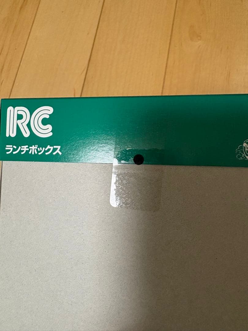 タミヤ1/12ラジコンキット　ランチボックス（2005）