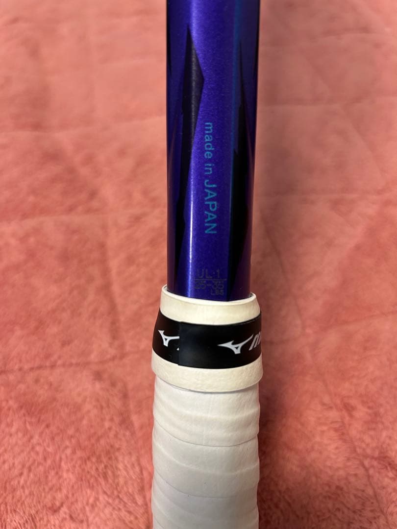 ⭐︎YONEX ボルトレイジ7V UL1⭐︎