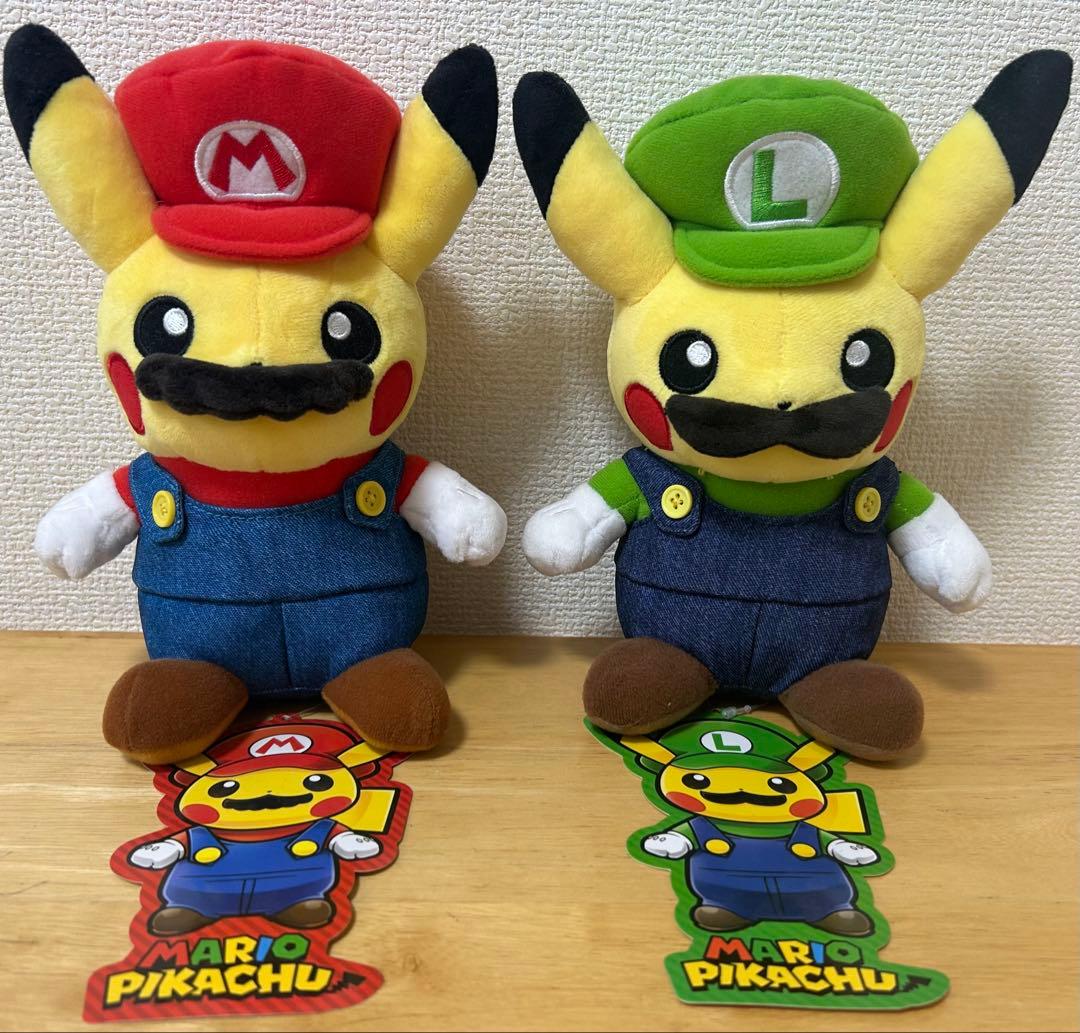 マリオピカチュウ　ルイージピカチュウ　ぬいぐるみ