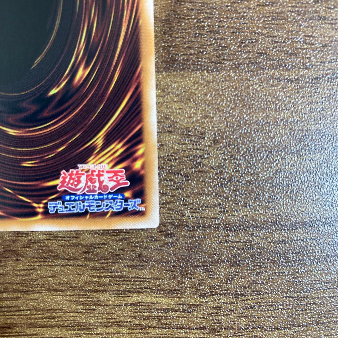 魔術師の弟子ブラックマジシャンガール　25th クオシク a5