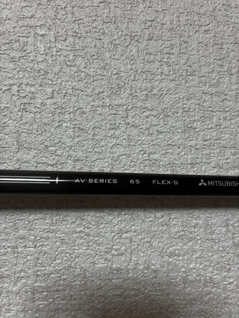 三菱ケミカル TENSEI AV Blue 65 S キャロウェイドライバー用