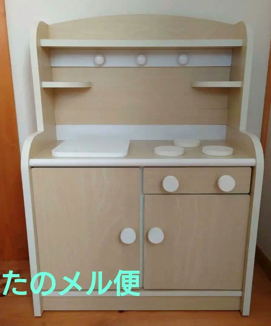 おままごとキッチン