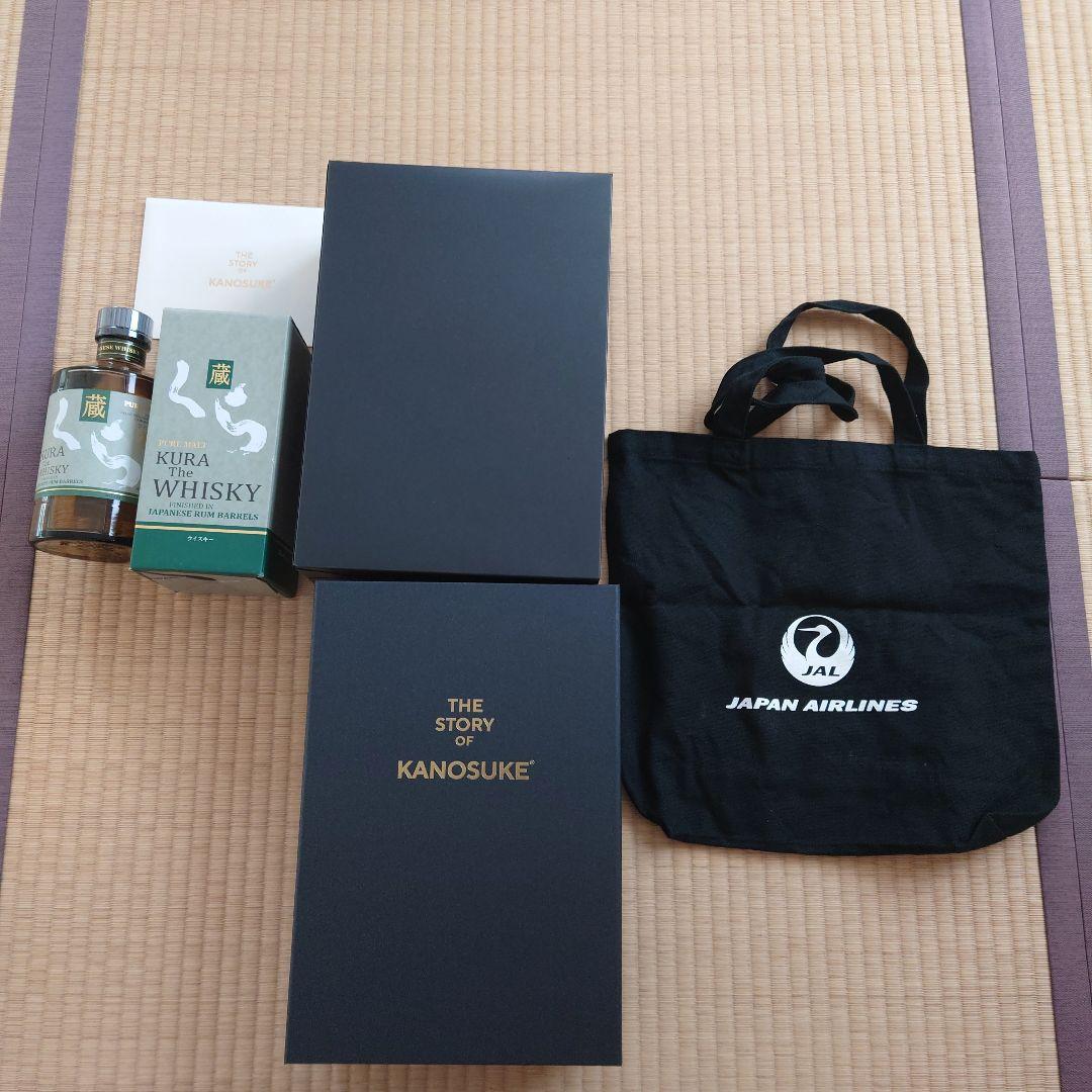 今だけお値下げ！ KANOSUKE　JAL LimitedEdition