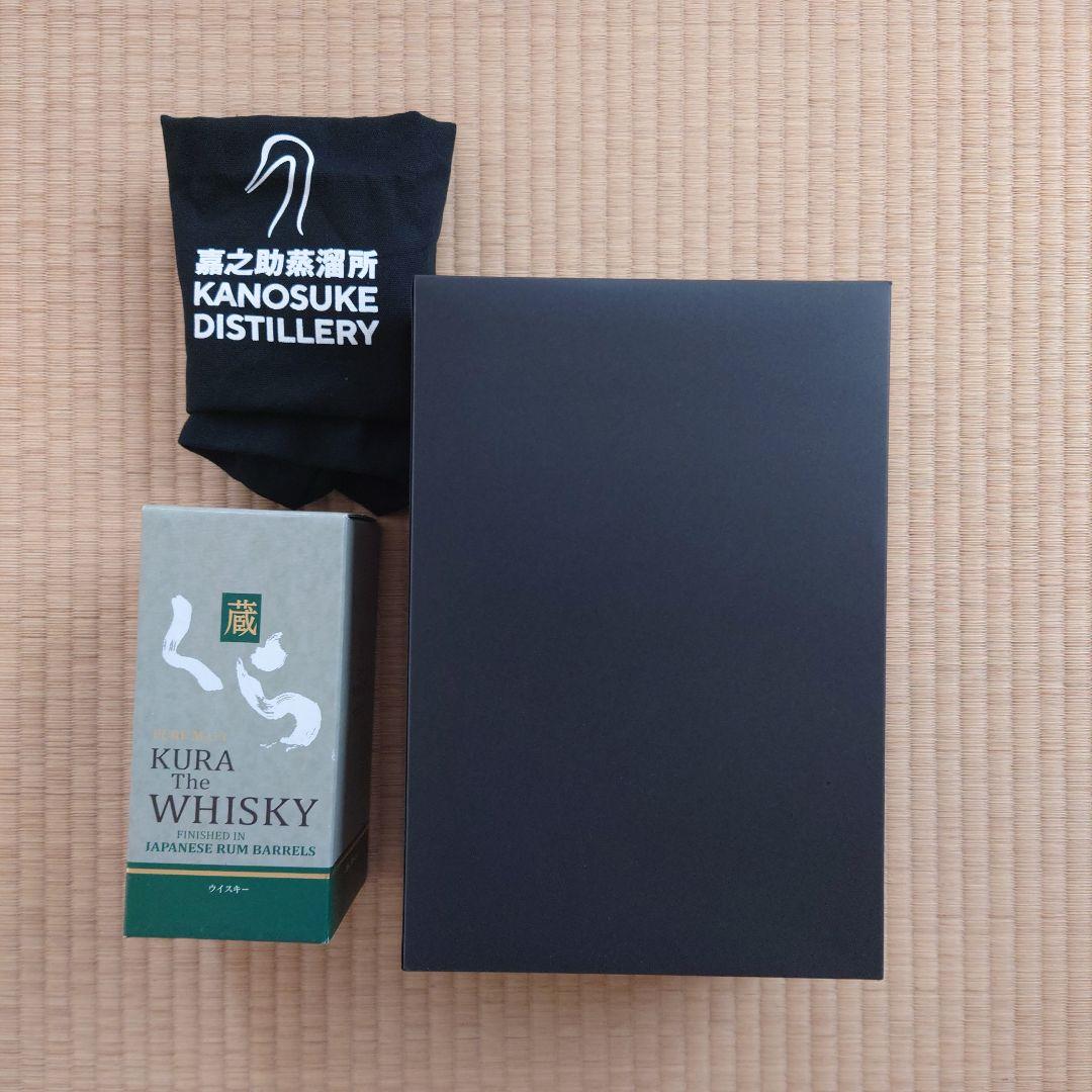 今だけお値下げ！ KANOSUKE　JAL LimitedEdition