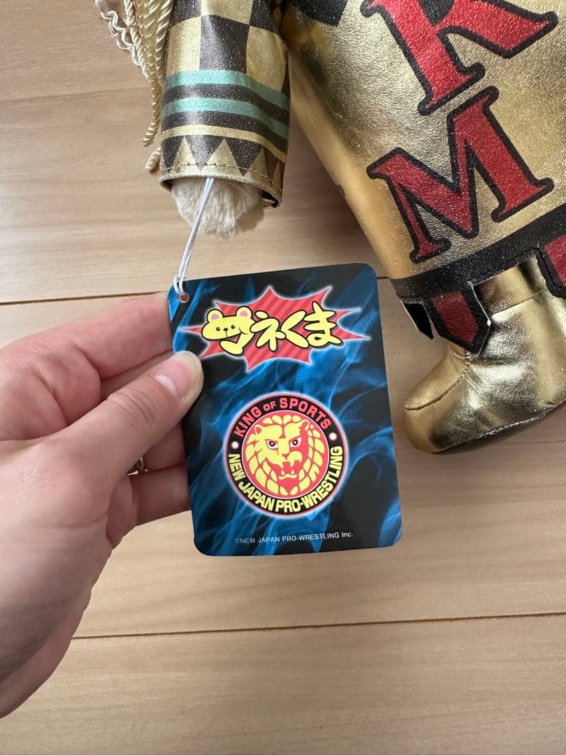 新日本プロレス オカダカズチカ マネくま