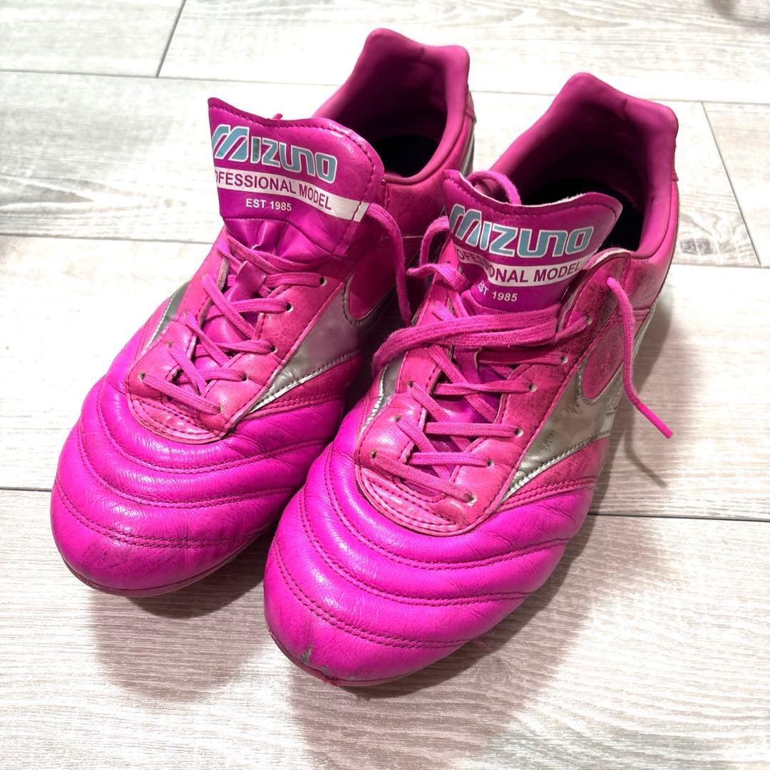 MIZUNO モレリア2 Pro AG ピンク