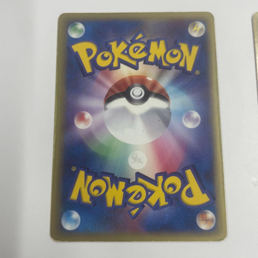 【希少】バラ売り可　カイオーガ☆ フーディン☆ ポケモンカード　2枚セット