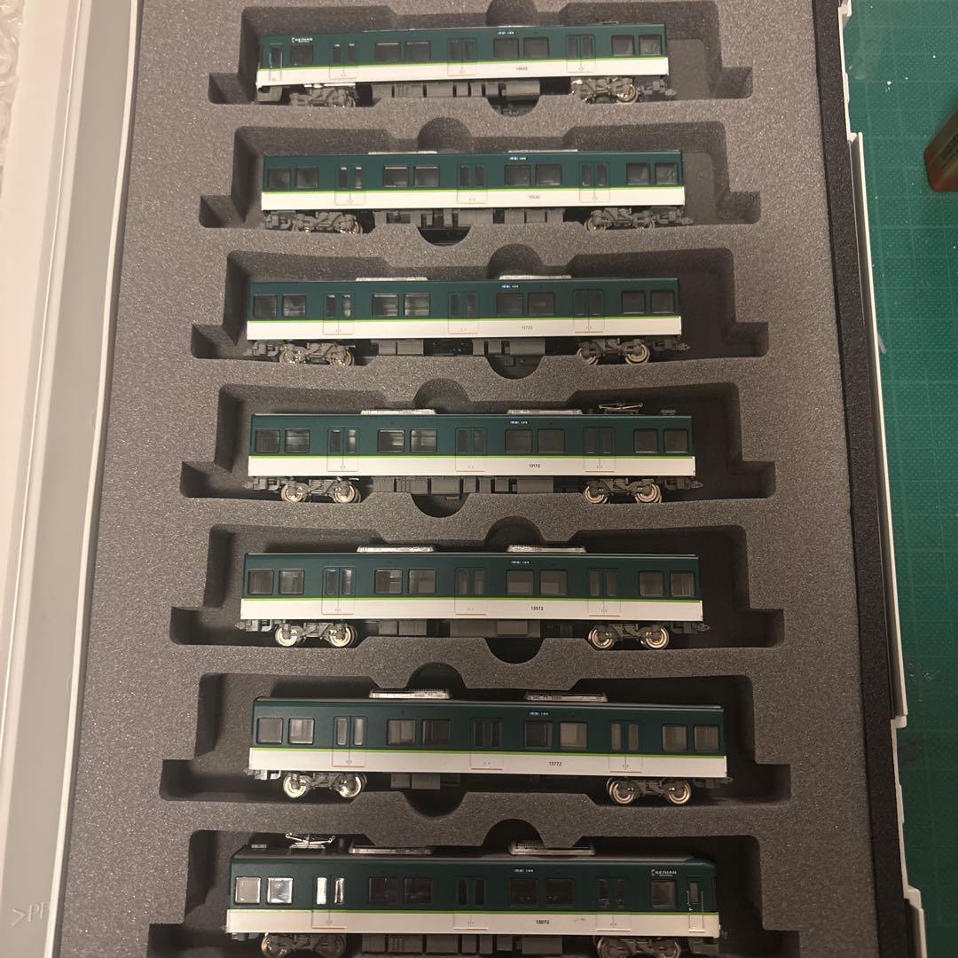 京阪13000系鉄コレ動力化済