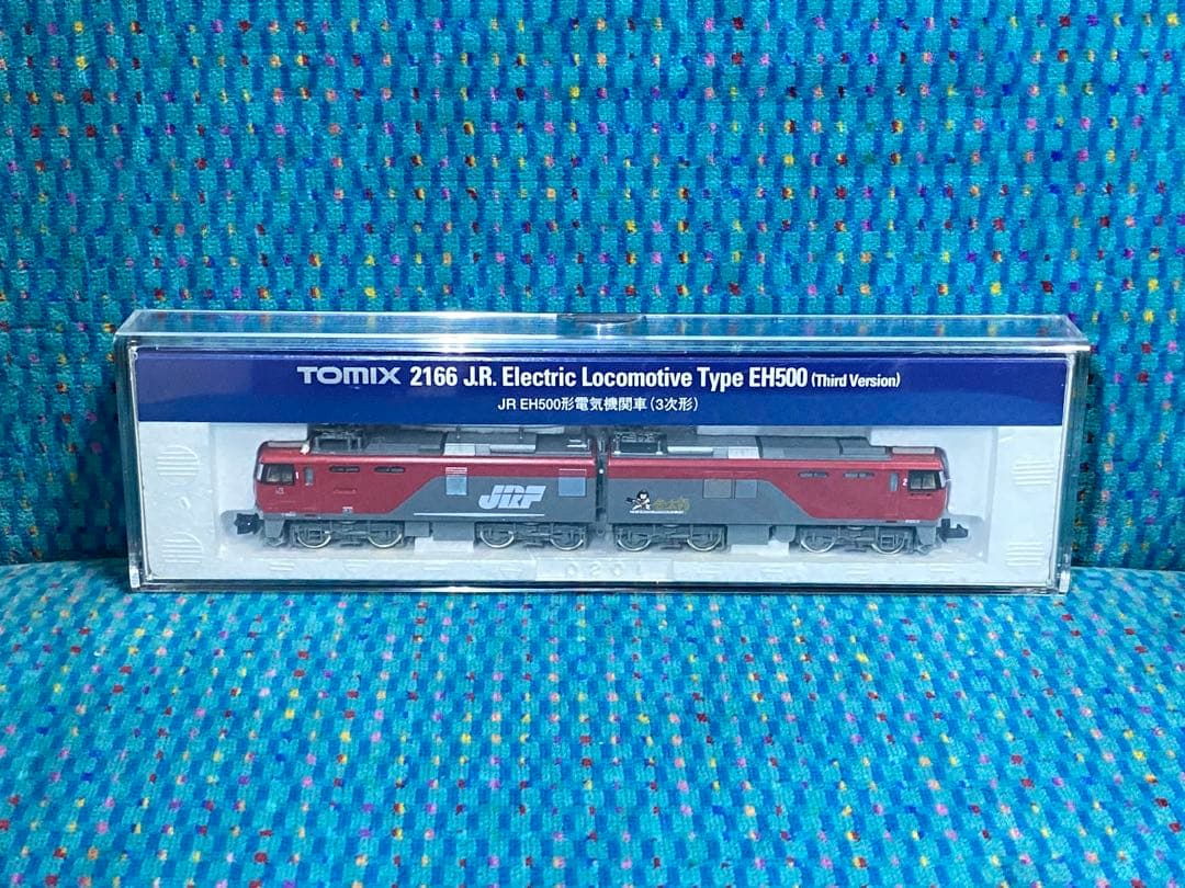 TOMIX トミックス　2166　JR EH500形 電気機関車(３次型)