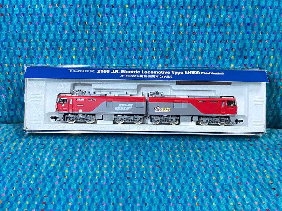 TOMIX トミックス　2166　JR EH500形 電気機関車(３次型)