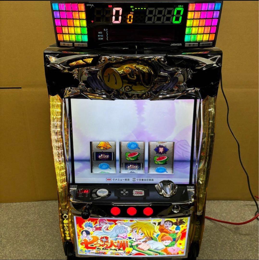 6号機 七つの大罪 実機 家庭用フルセット！