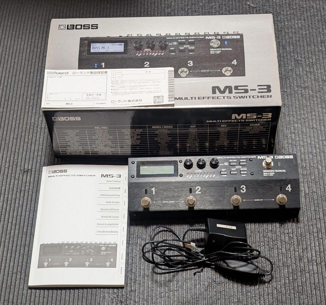 BOSS MS-3 ギターエフェクター(ACアダプター・外箱・説明書付き)