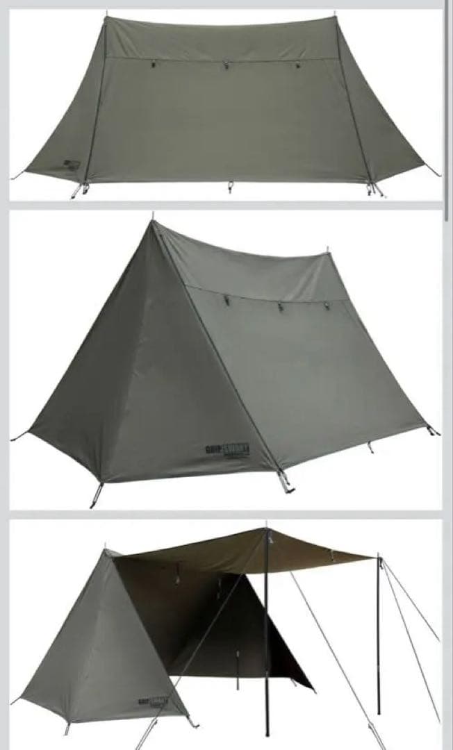 テント・タープ GRIP SWANY FIREPROOF GS TENT GST-01