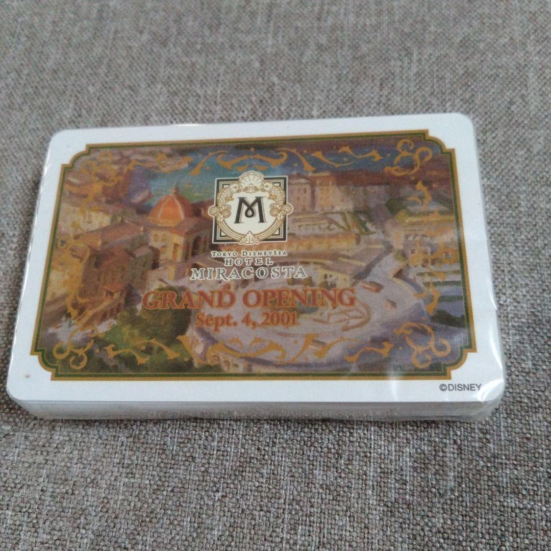 ミラコスタホテルGrandオープントランプ