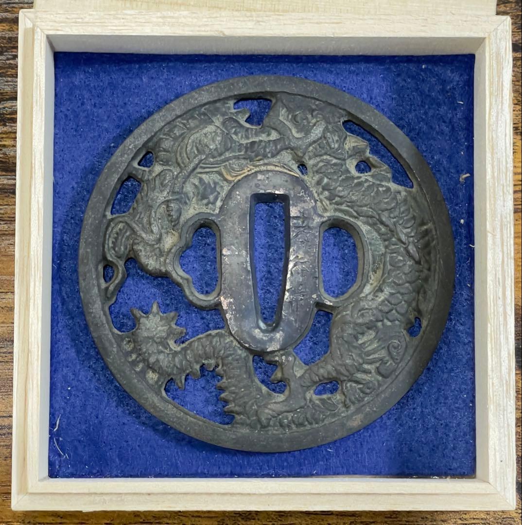 刀鍔　龍図の透かし鍔 孝行作　木箱付き　古美術　アンティーク