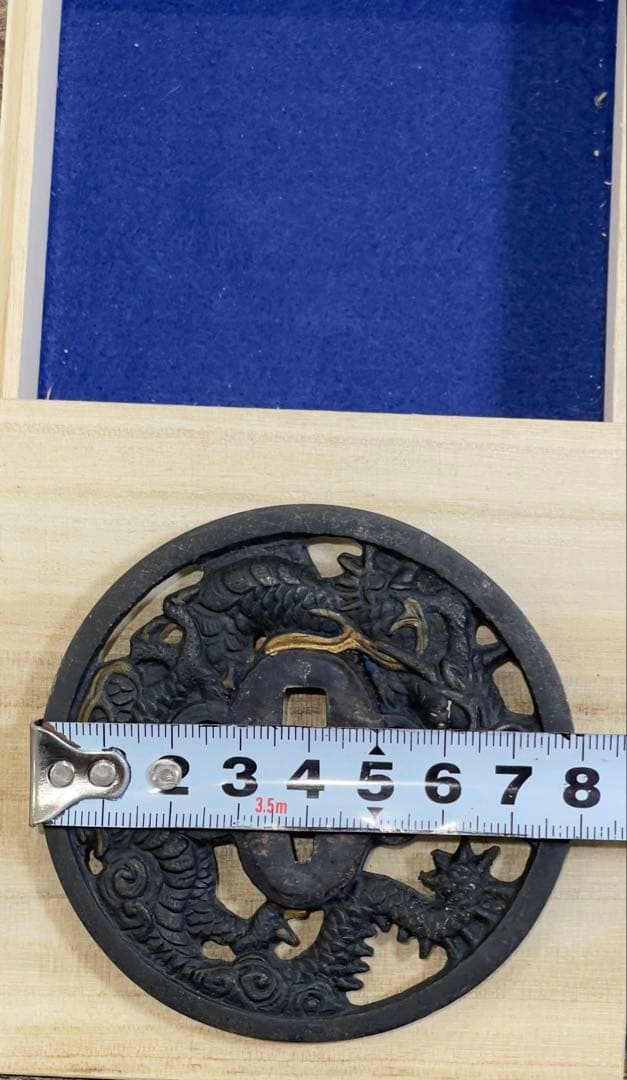 刀鍔　龍図の透かし鍔 孝行作　木箱付き　古美術　アンティーク