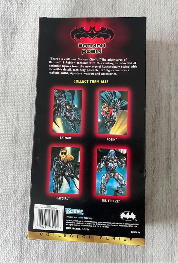 バットマン＆ロビンMr. Freeze　3点セット　25年以上前の商品です！