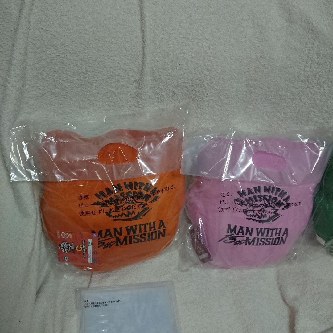 MAN WITH A MISSION 一番くじ まとめ売り