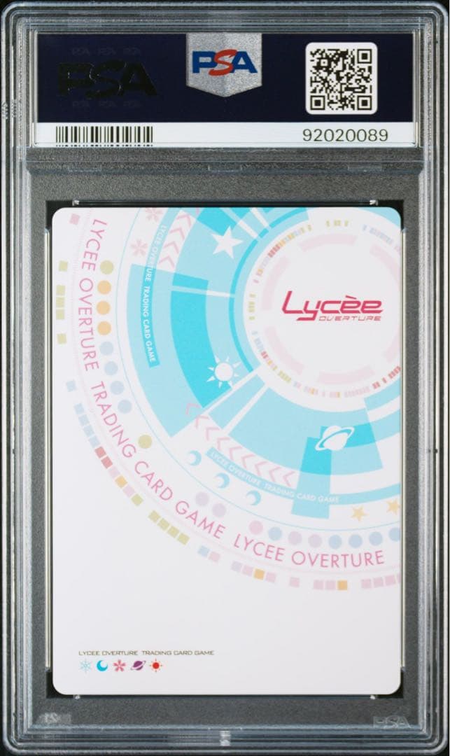 Lycee/リセ/SP/サイン/謎の少女 リムス　psa10