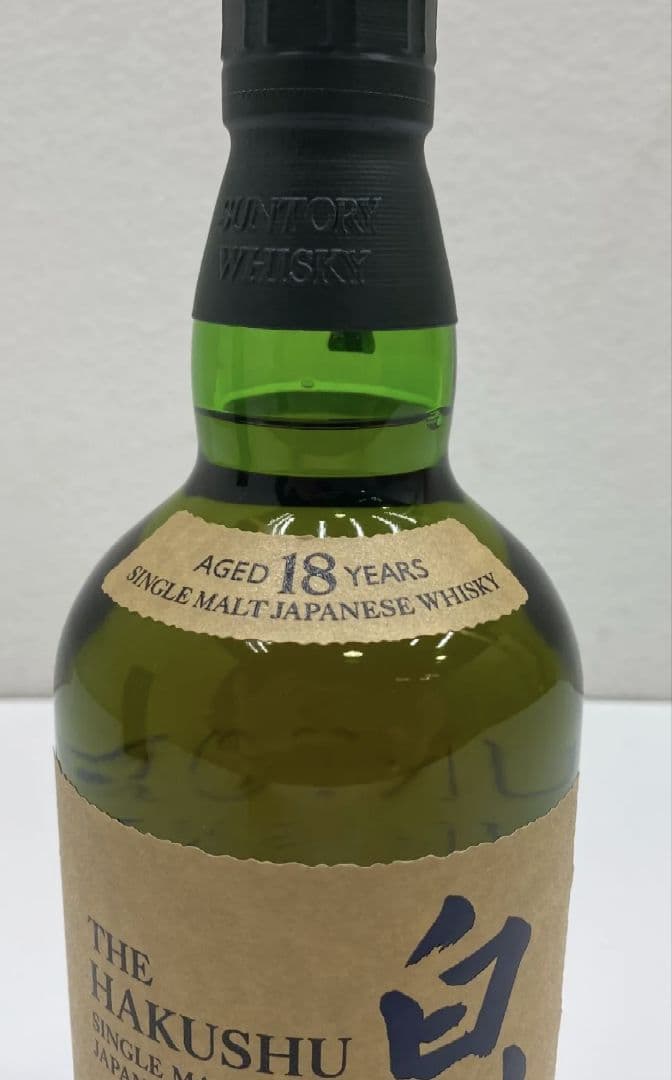 化粧箱有り！サントリー SUNTORY 白州18年　700mlボトル　正規品