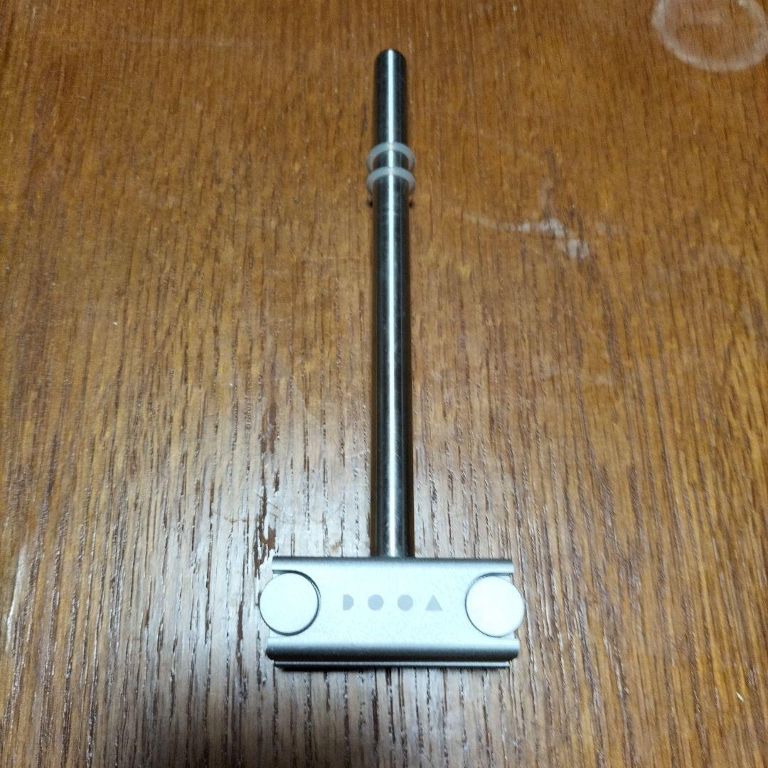 DOOA SOLSTAND RGB シルバー