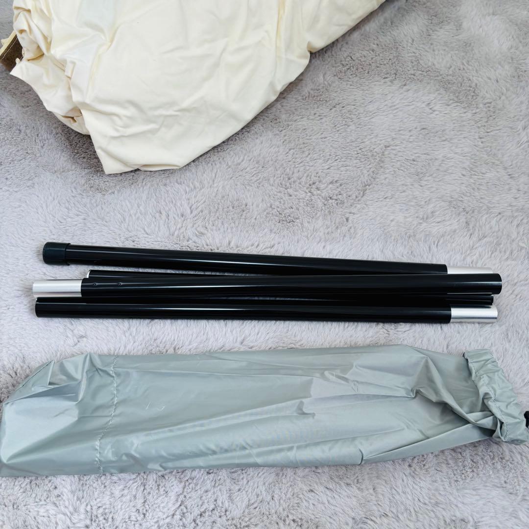 パンダVC Panda. tent-Mark DESIGNS テンマクデザイン