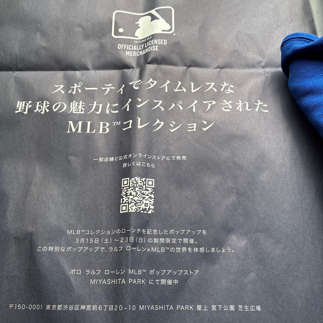 Polo Ralph Lauren カブス フリース フーディ➕トートバック