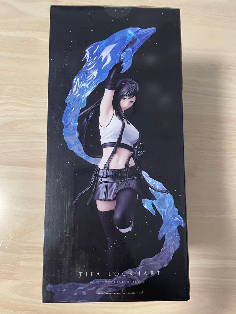 FINAL FANTASY VII REBIRTH 発売記念くじ エンド賞