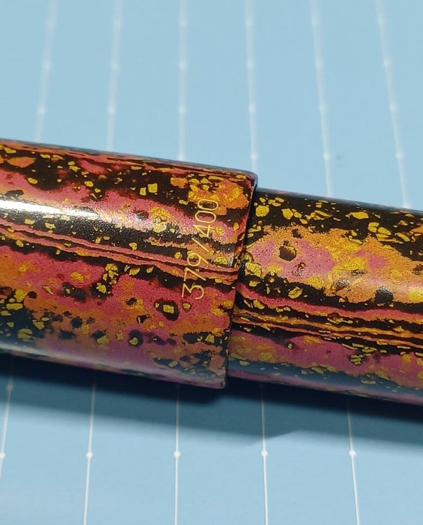 セーラー万年筆 長刀研ぎ 紅炎 万年筆 エボナイト 限定 完品 NMF 中細