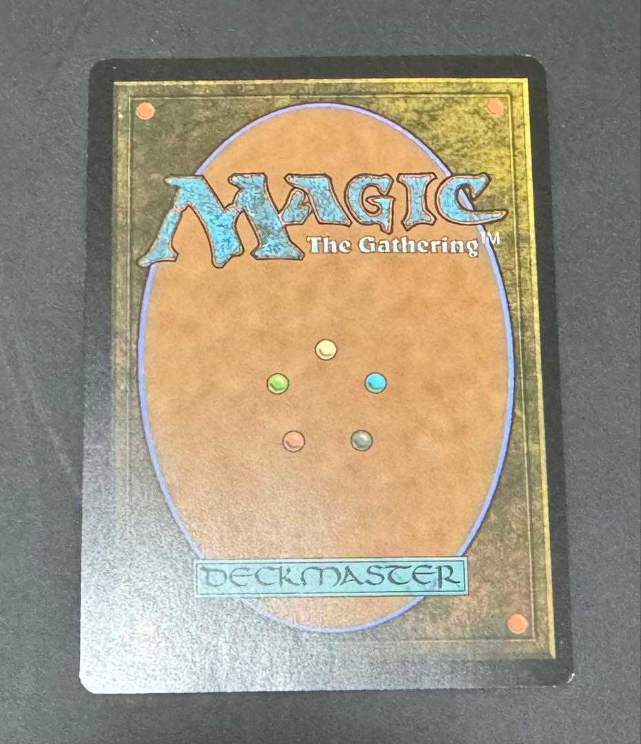 The One Ring MTG 一つの指輪 拡張 指輪物語　英語版　a