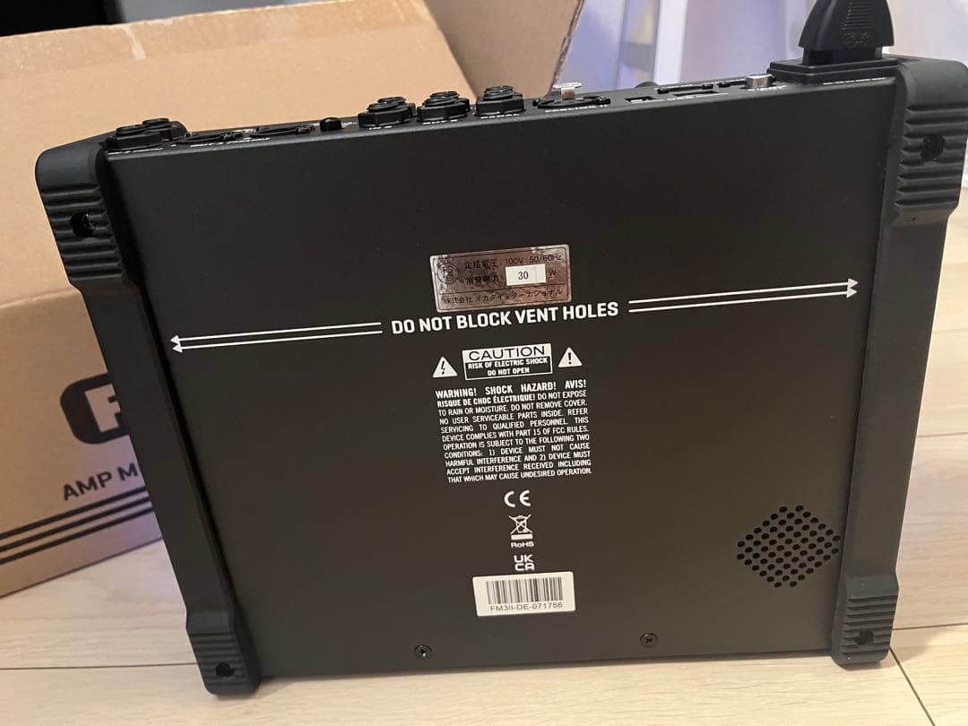 Bass Clef さまご検討商品