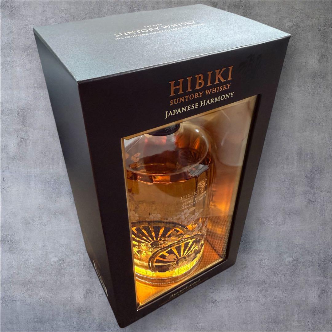 【未開封・限定】響 マスターズセレクト ホログラムシール付　桜　700ml