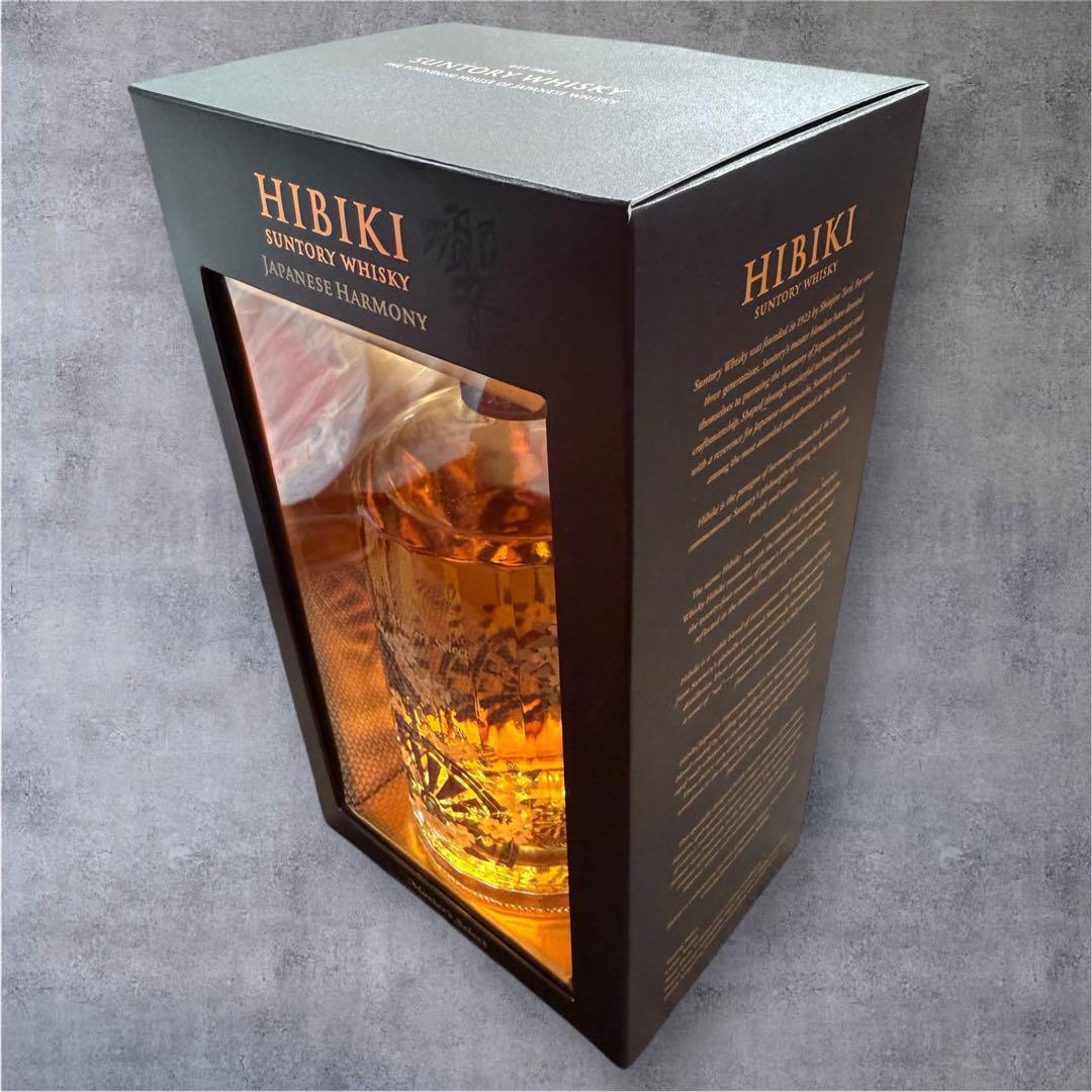 【未開封・限定】響 マスターズセレクト ホログラムシール付　桜　700ml