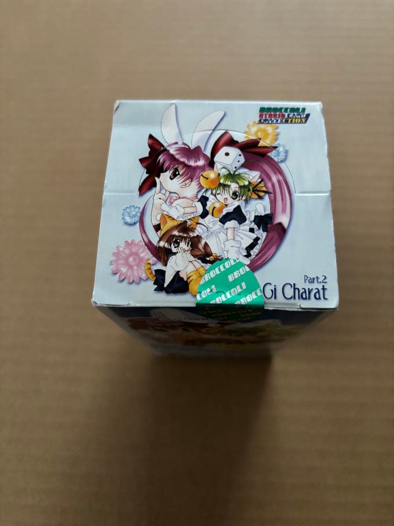 ブロッコリー・ハイブリッド・カード　デ・ジ・キャラット Part.2 BOX