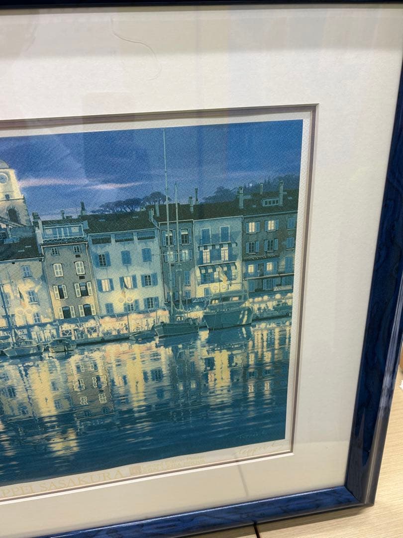 【真作】笹倉鉄平サントロペ　36×90cm 額64×118cm