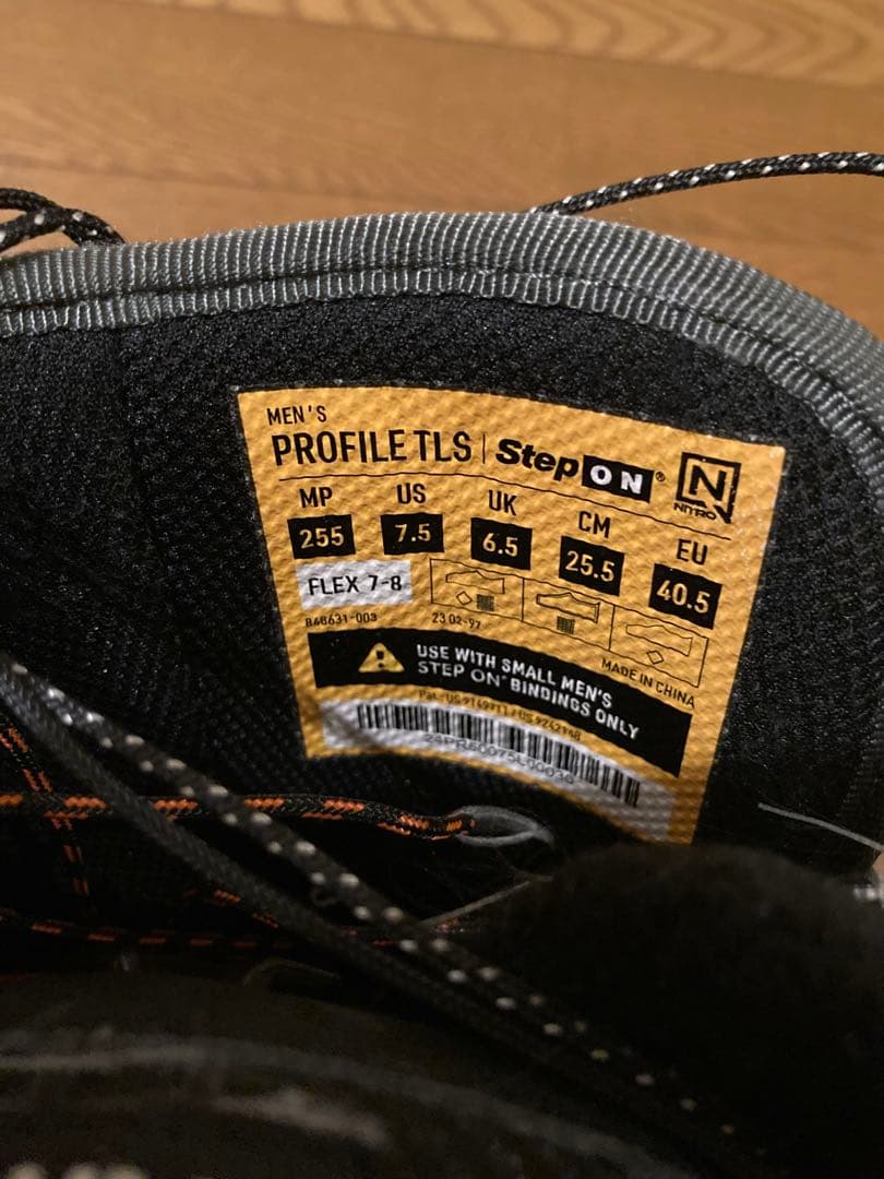 23-24 Step on ブーツ　STEP ON ステップオン
