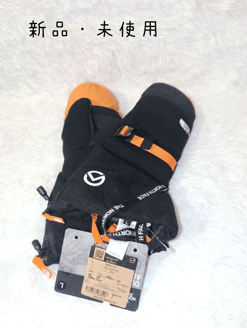 新品THENORTH FACESUMMIT INFERNO MITT Lサイズ