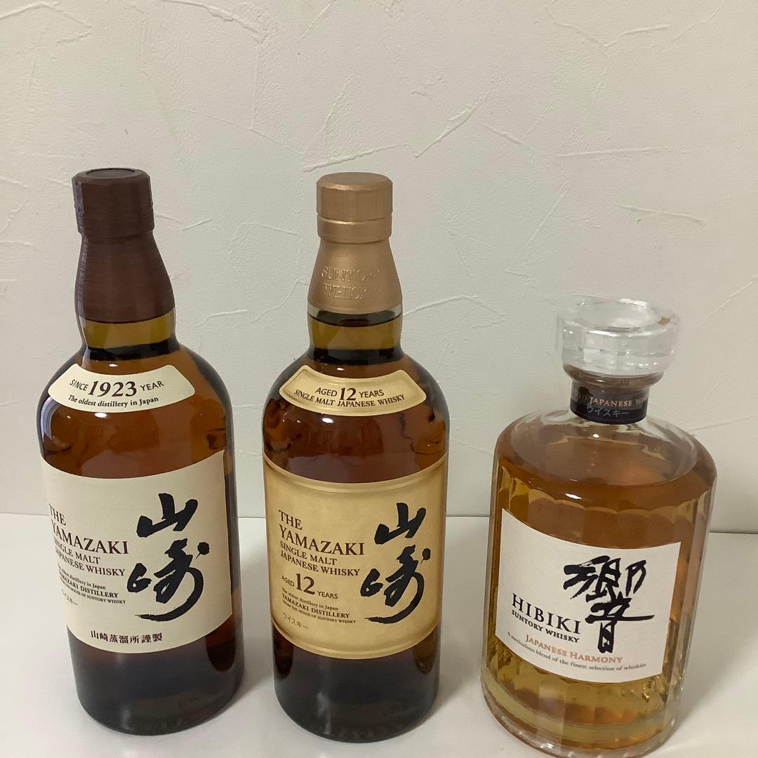 山崎 1923,山崎12年 シングルモルト、響 3本セット　　未開封