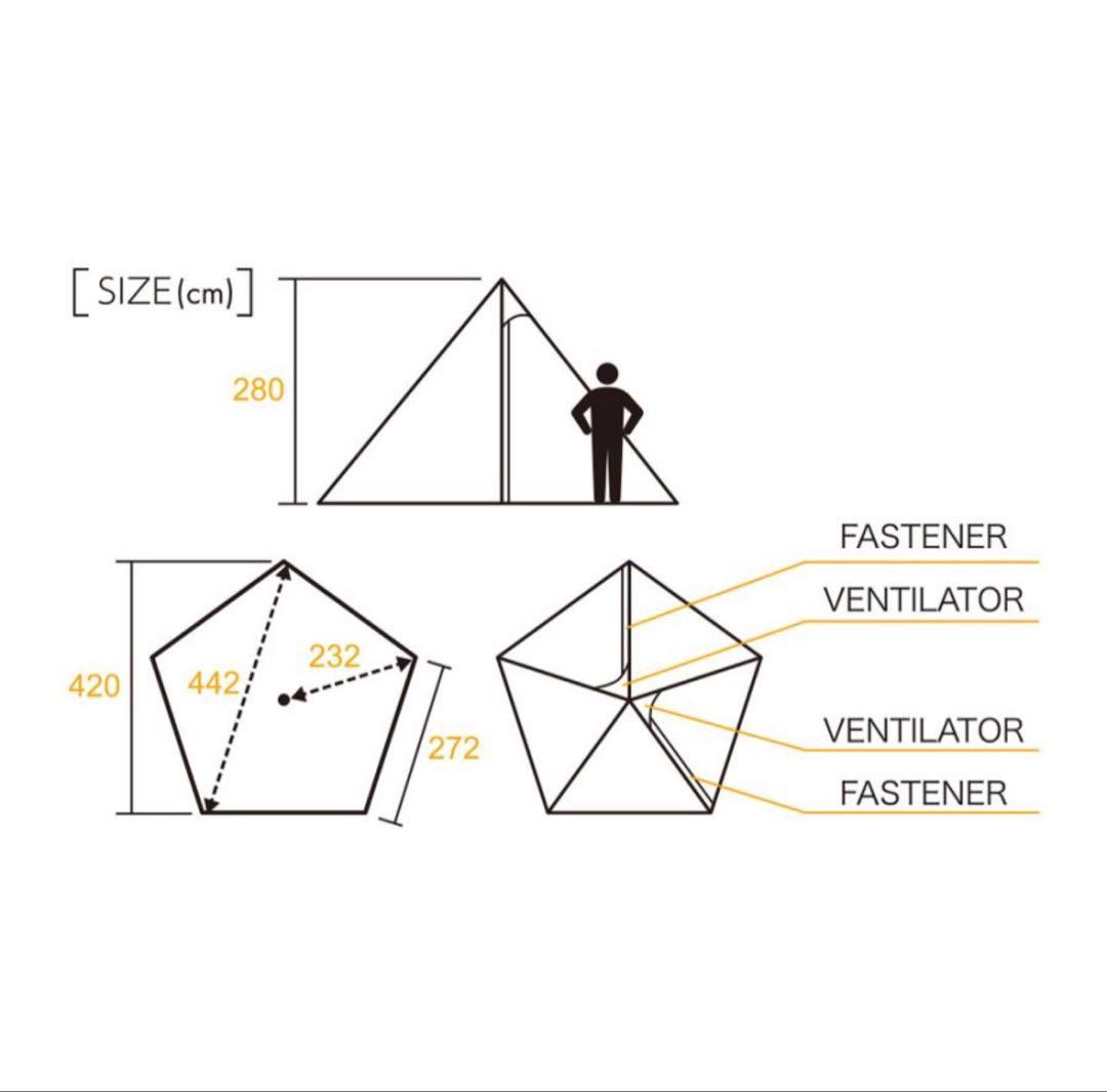 テンマクデザイン　サーカスTC DX+　サンドカラー　新品未使用