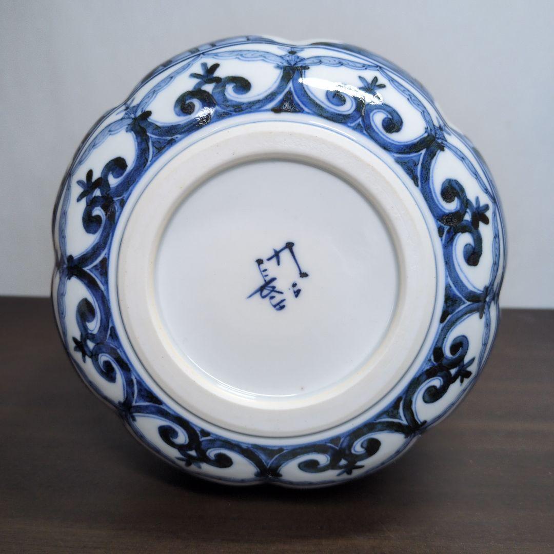 山本長左 作 九谷焼 青華 吉祥樹花紋 花瓶 「雅(みやび)」高さ約37cm