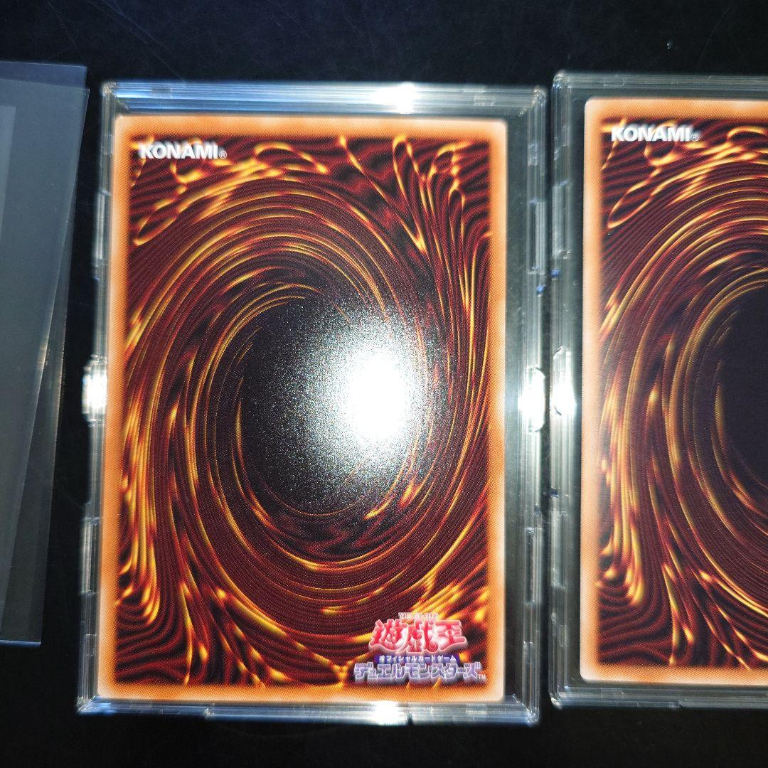 遊戯王　ホロ3枚　青眼の白龍　ブラックマジシャン　ブラックマジシャンガール