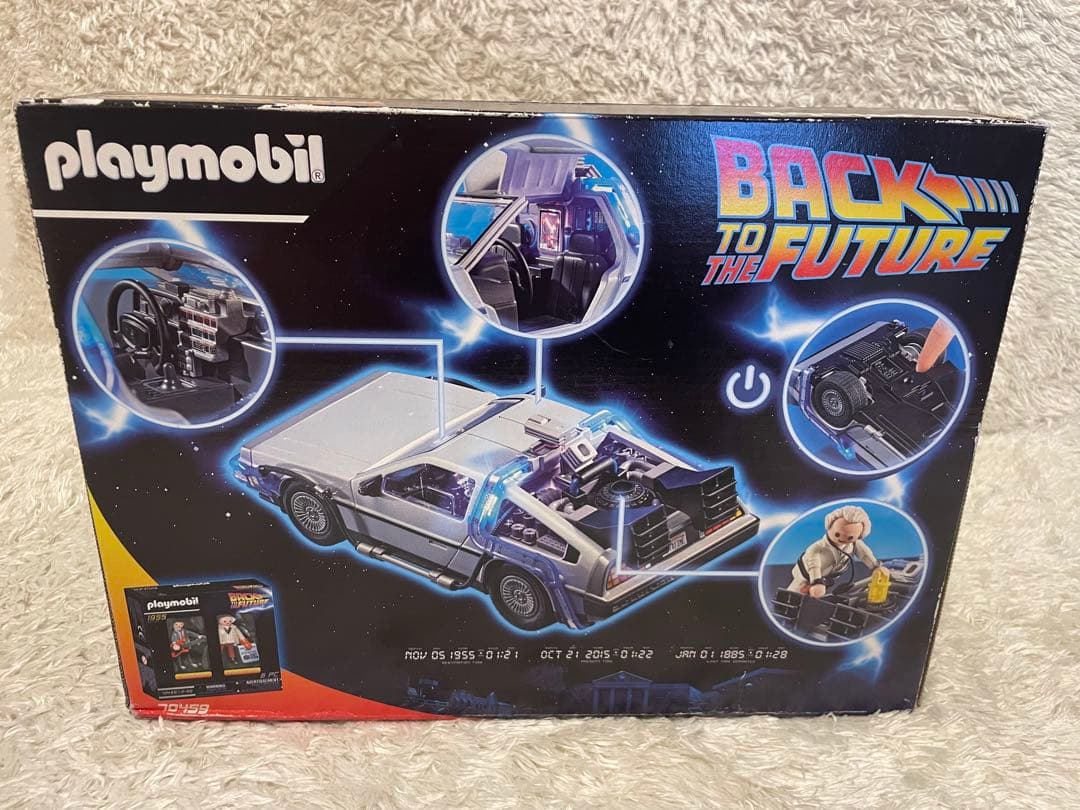 Playmobil Back to the Future デロリアン 70317