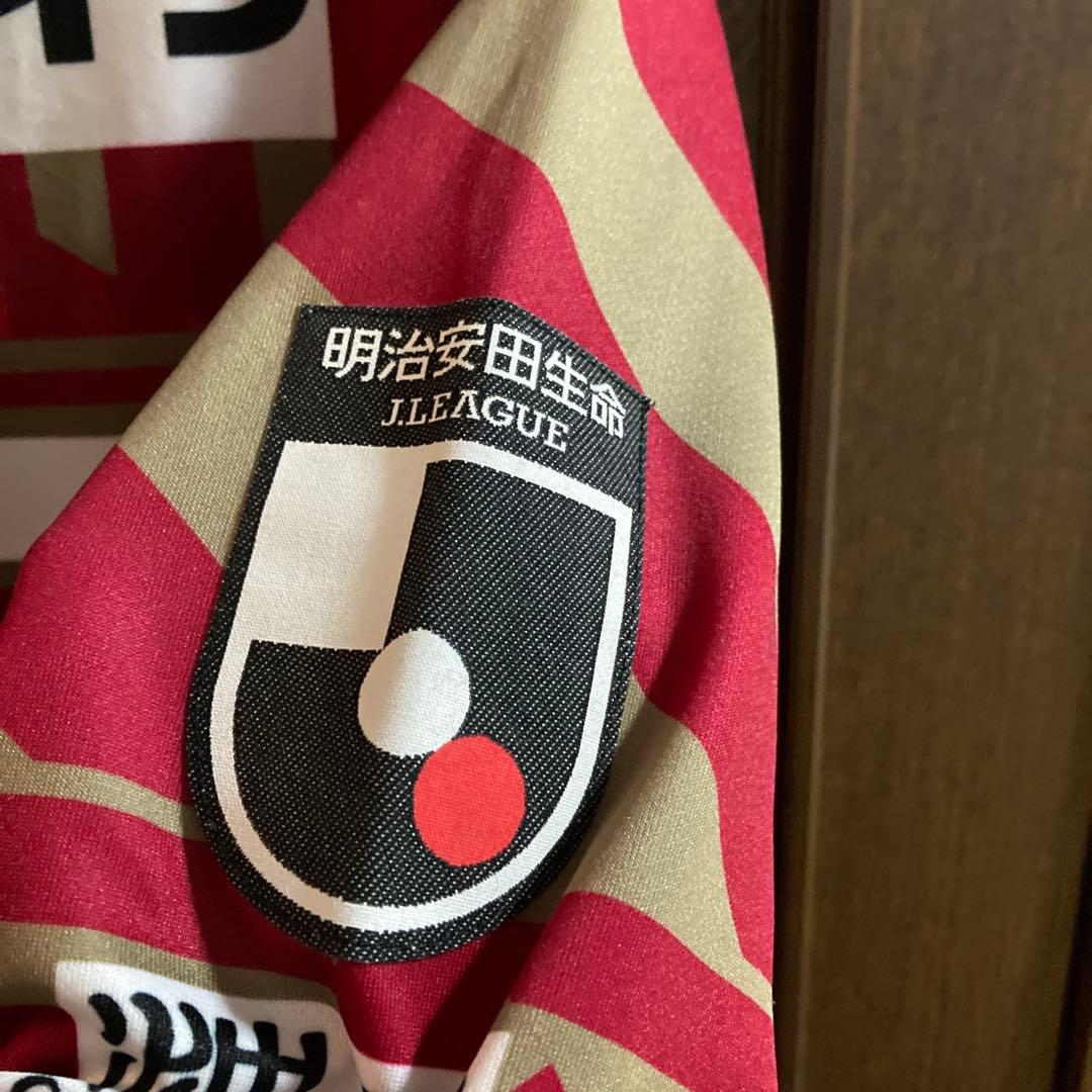 FC琉球 オーセンティック　2020 サポーター　ユニフォーム