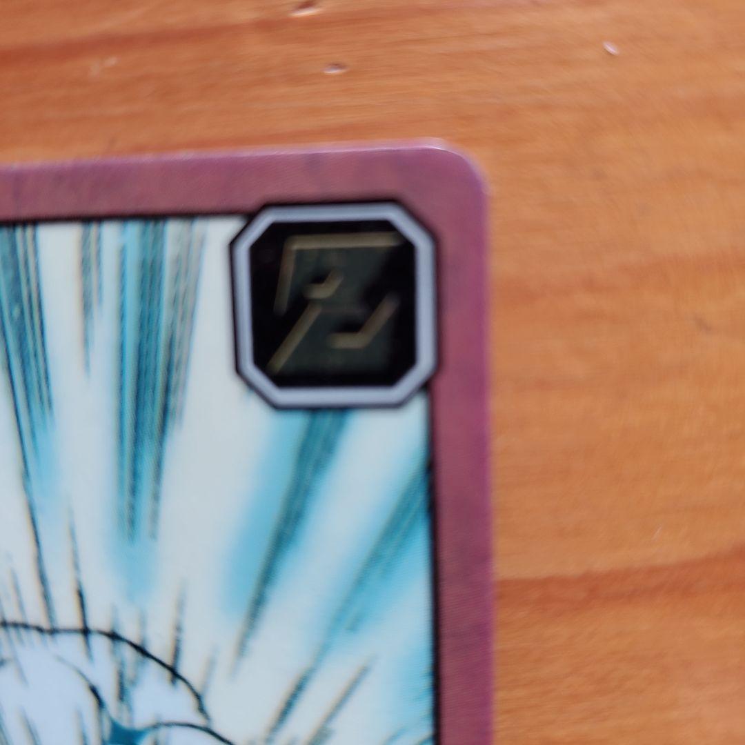 ゲ*ト様 ドラゴンボールZ 孫悟空 パワーレベル6