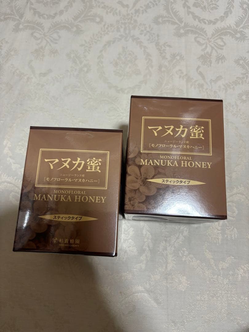 杉養蜂園　マヌカ蜜　マヌカハニー　2箱セット　新品未開封